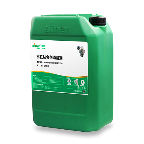 水性粘合劑消泡劑