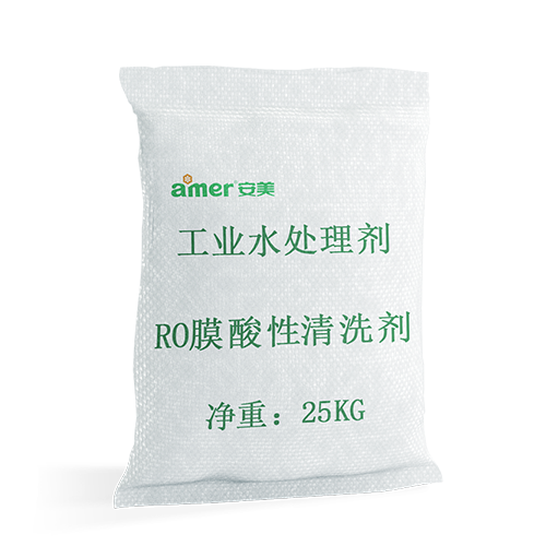 酸性清洗劑