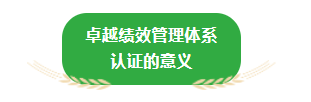 安美科技