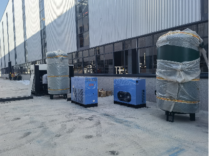 永磁變頻螺桿式空壓機(jī)