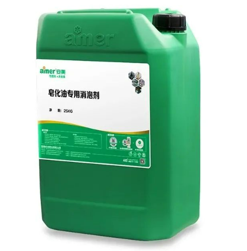 切削液專用消泡劑
