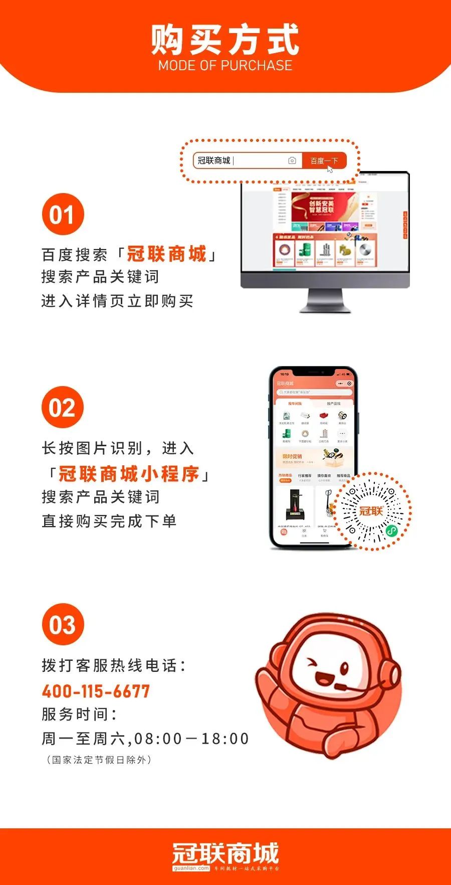 切削液加注車(chē)
