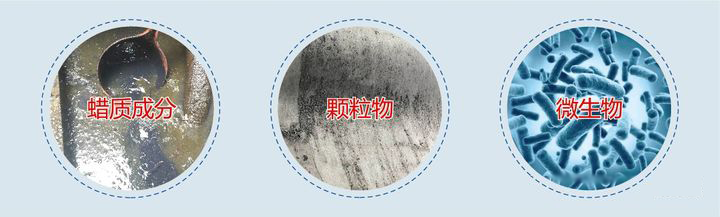 中器脫模劑配比回收一體機