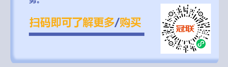 染色消泡劑