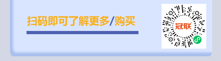 紡織消泡劑