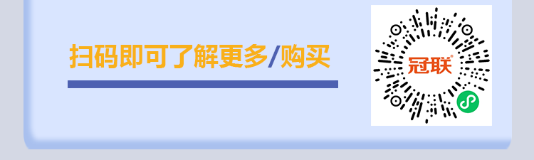 染色消泡劑