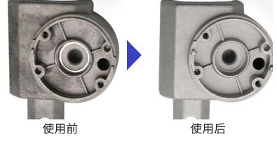 陽(yáng)極氧化