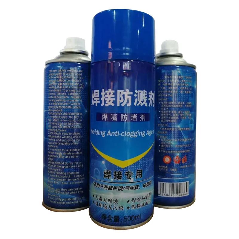 焊接防飛濺液