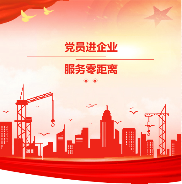 安美科技