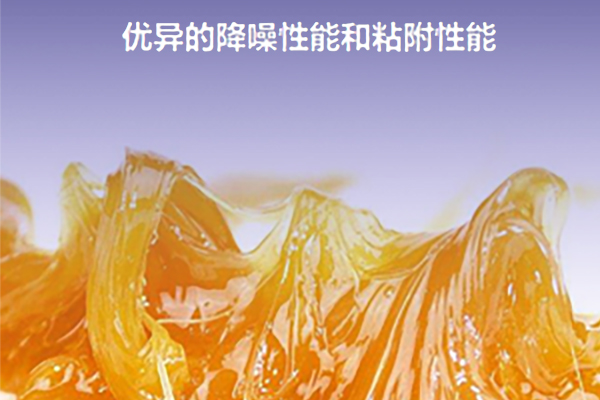 工業(yè)潤滑脂