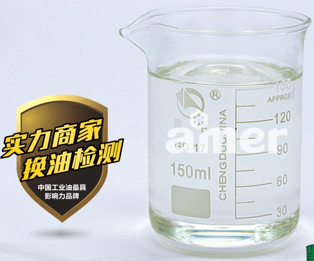 安美電火花機(jī)油