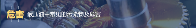 便攜式高效精密凈油機