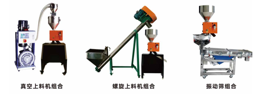 中器金屬分離器
