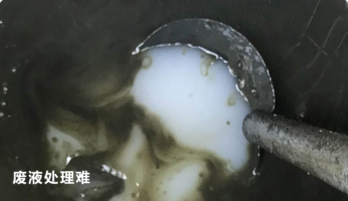 鑄件脫模