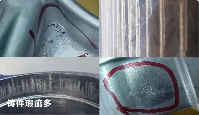 鑄件脫模