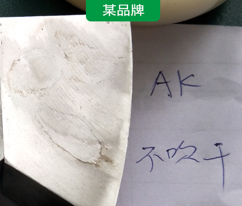 鎂鋁合金加工冷卻液