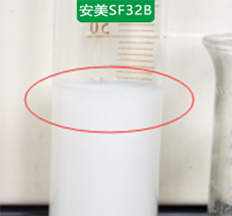鎂鋁合金加工冷卻液