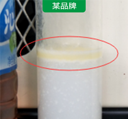鎂鋁合金加工冷卻液