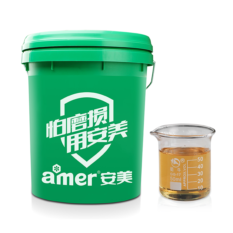 鋼電池殼成型油