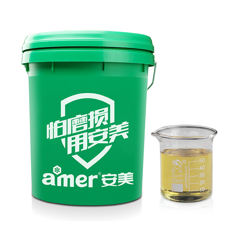 長壽重負(fù)荷油膜軸承油