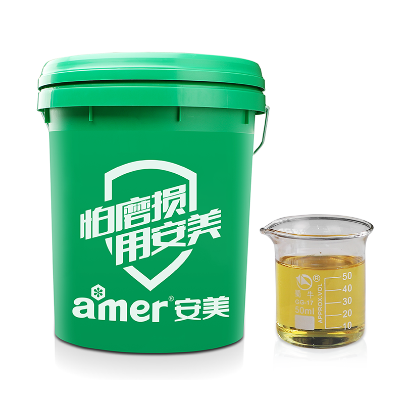 中負(fù)荷工業(yè)齒輪油