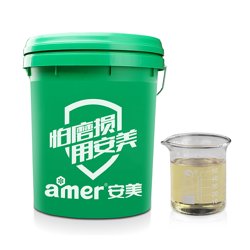 拉伸油