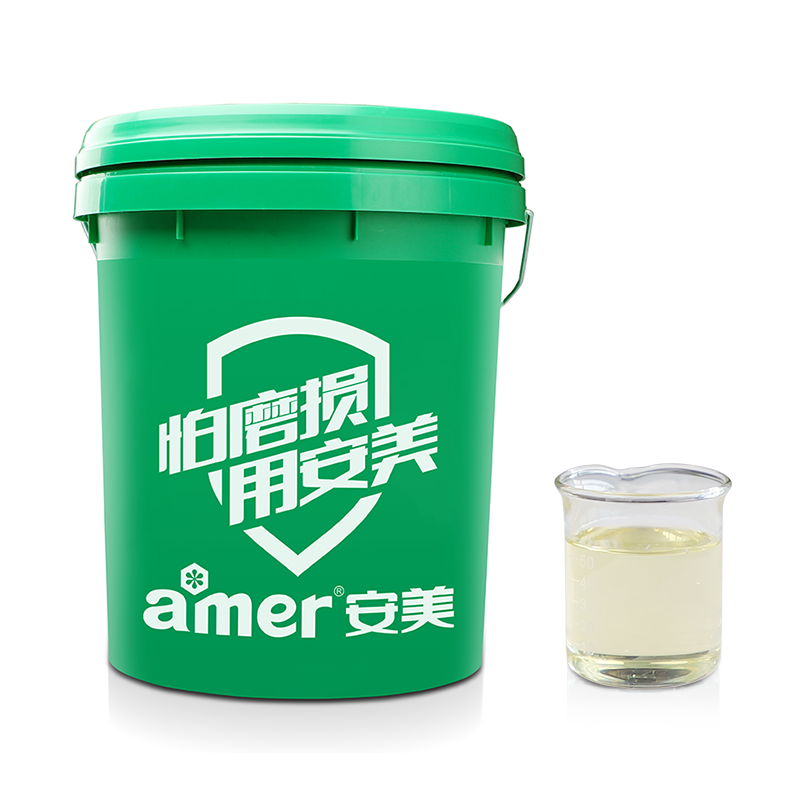 鋁材冷鐓成型油