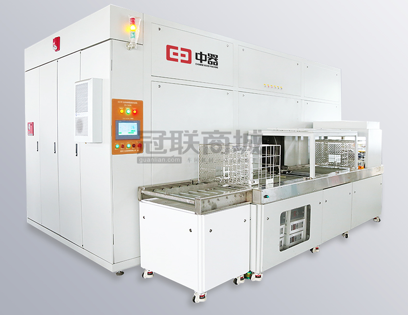 全自動(dòng)真空碳?xì)淝逑礄C(jī)