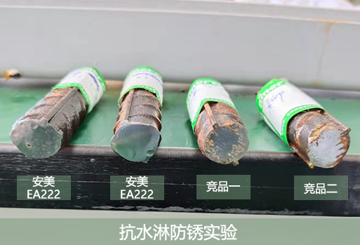 微信圖片_20221128175407.png