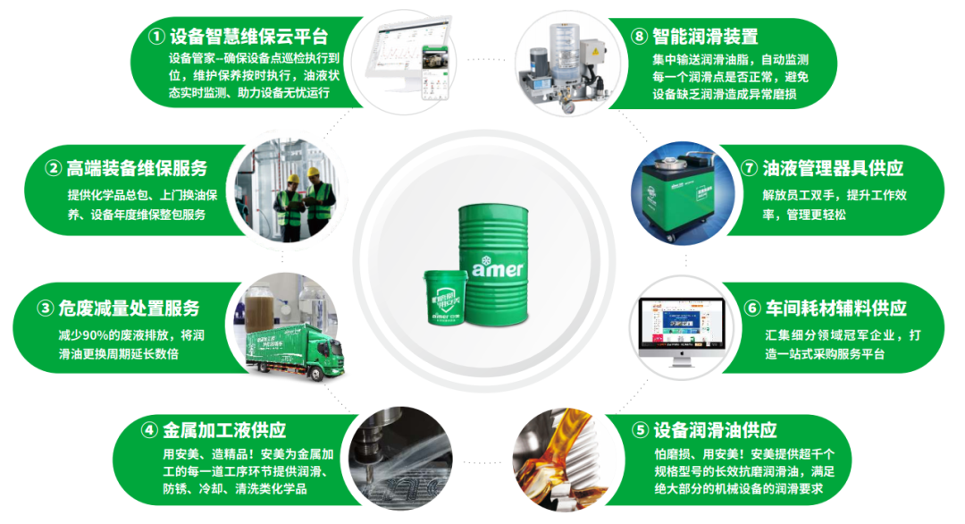 微信圖片_20230110101003.png 微信圖片_20230110101003.png