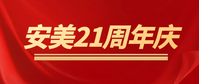 企業(yè)微信截圖_20240409081758.png