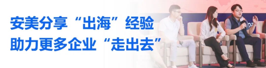 微信圖片_20240703083614.jpg