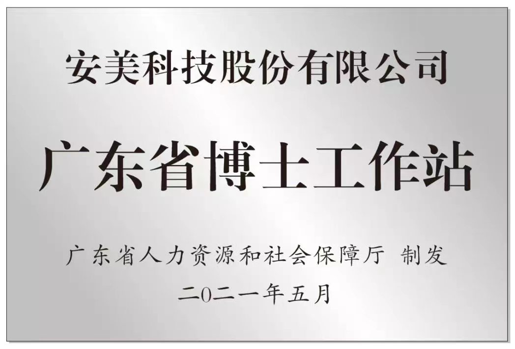 微信圖片_20240705114207.jpg