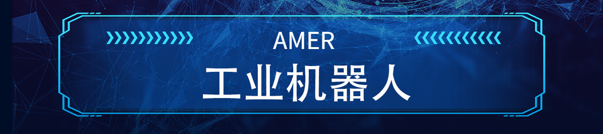 機器人22.png