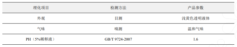 1722933126991.jpg
