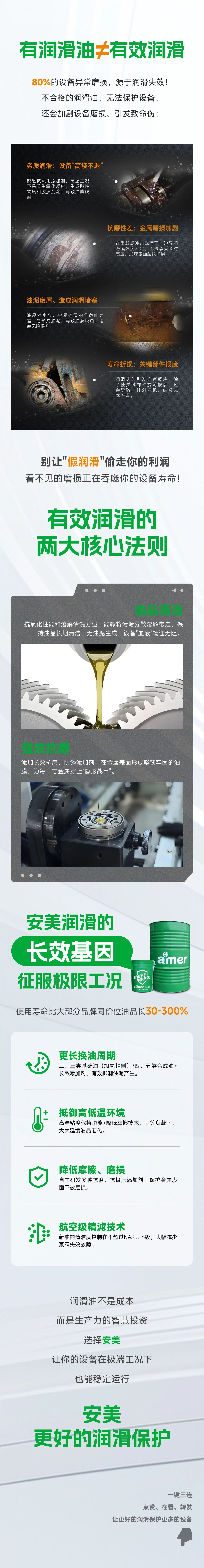 61b63ee1-bcec-4f60-9703-bd4af4cae1ff.jpg