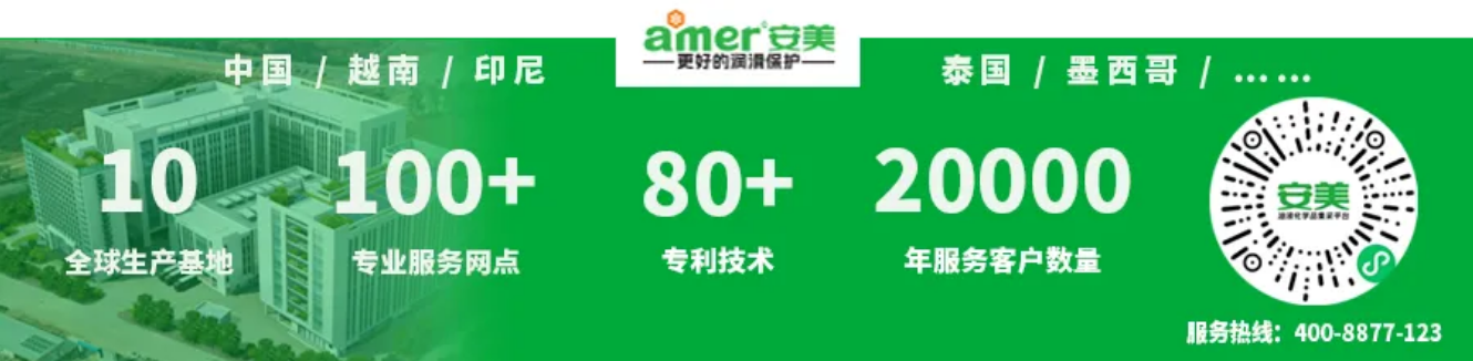 900.png